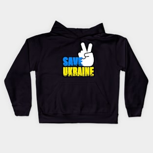 Ukraine trident Ukraine flag Ukrainian flag Ukraine Kids Hoodie